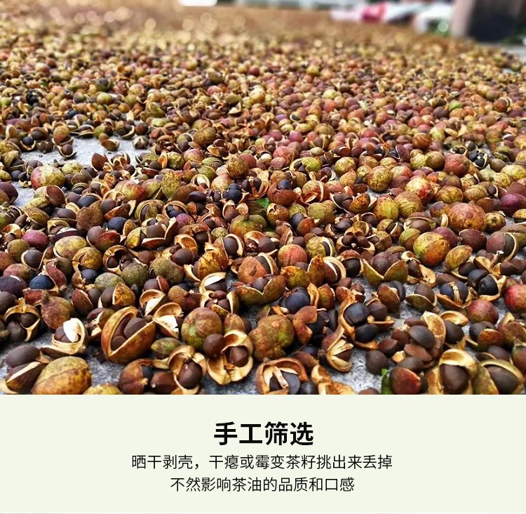 和萬安|生態(tài)農(nóng)業(yè)|有機食品|綠色食品|稻田共養(yǎng)